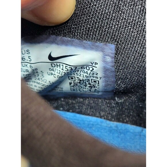 Nike Cosmic Unity 2 \
